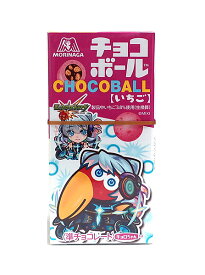 【送料無料】★まとめ買い★　森永　チョコボールいちご　25g　×20個【イージャパンモール】