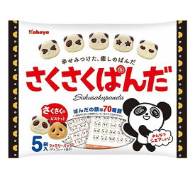 【送料無料】★まとめ買い★　カバヤ食品　さくさくぱんだファミリーパック　85g　×14個【イージャパンモール】