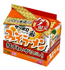 yz܂Ƃߔ@T[Hi@Tb|ԁ@݂[@g킢ɂdグ@5HpbN@510g@×18yC[Wp[z