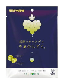 【送料無料】★まとめ買い★　UHA味覚糖　長野のキャンディやまのしずく。　79g　×6個【イージャパンモール】