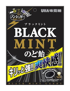 ܂Ƃߔ@UHAo@mVK[ubN~ĝǈ@75g@×6yC[Wp[z