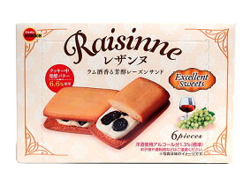 【送料無料】★まとめ買い★　ブルボン　レザンヌ　6個　×5個【イージャパンモール】