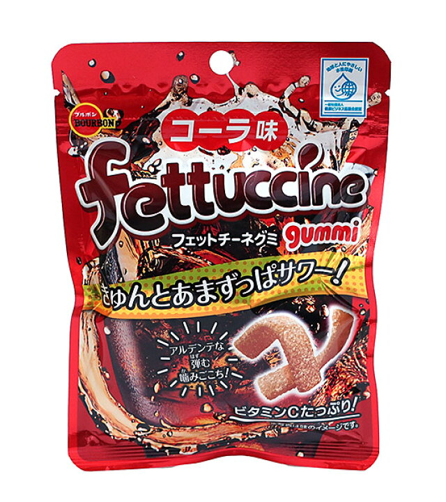 楽天市場】☆まとめ買い☆ ブルボン フェットチーネグミ コーラ 50g 
