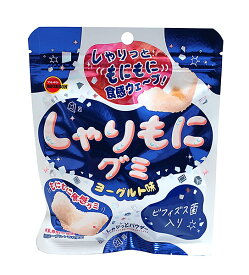 【送料無料】★まとめ買い★　ブルボン　しゃりもに　グミヨーグルト味　57g　×10個【イージャパンモール】