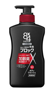 ܂Ƃߔ@ԉ@8x4~h{fBEHbV@{́@400ml@×9yC[Wp[z