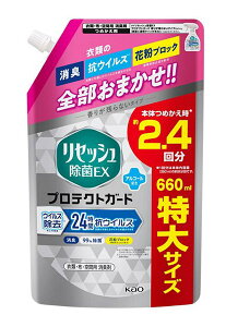 yz܂Ƃߔ@ԉ@ZbV@EXveNgK[h@߂p@660ml@×15yC[Wp[z