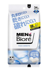 ԉ@YrI@tFCXV[ĝ΂̍@34yC[Wp[z