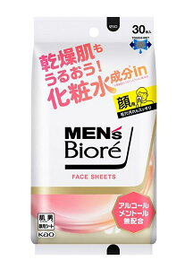 ԉ@YrI@tFCXV[g@ϐin@30yC[Wp[z