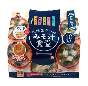 ܂Ƃߔ@_BꖡX@݂`H@Ẍt@10H@×6yC[Wp[z