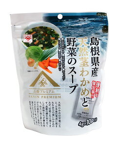 yz܂Ƃߔ@̉@YVR킩߂Ɩ؂̃X[v@4gx10܁@×10yC[Wp[z