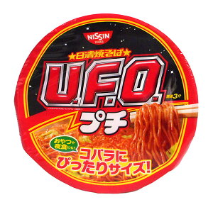 ܂Ƃߔ@Ă΃v`UFO@63G@×12yC[Wp[z
