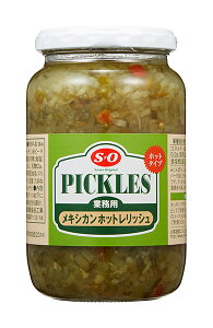 【送料無料】★まとめ買い★ S=O メキシカンホットレリッシュ 370g ×12個【イージャパンモール】