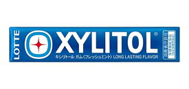 【送料無料】★まとめ買い★　ロッテ　キシリトール粒フレッシュミント　14粒　×20個【イージャパンモール】