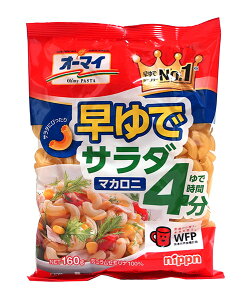 yz܂Ƃߔ@jbv@I[}C@ŃT_}Jj 160g@×16yC[Wp[z