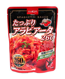 【送料無料】★まとめ買い★　ハチ食品　たっぷりアラビアータ　260g　×24個【イージャパンモール】