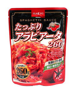 ★まとめ買い★ ハチ食品 たっぷりアラビアータ 260g ×24個【イージャパンモール】