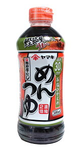 yz܂Ƃߔ@}L@Ђ߂߂PET@500ml@×12yC[Wp[z