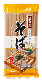 ★まとめ買い★　麺有楽　そば　400g　×20個【イージャパンモール】
