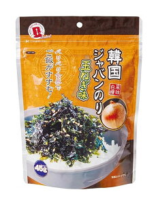 ܂Ƃߔ@؍Wô ʂ˂@45g@×20yC[Wp[z