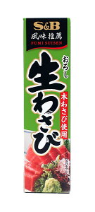 ܂Ƃߔ@SB@낵킳 43g@×10yC[Wp[z