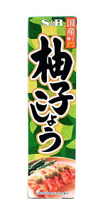 ★まとめ買い★ SB 柚子こしょう 40g ×10個【イージャパンモール】