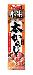 yz܂Ƃߔ@SB@{{炵@43g@×10yC[Wp[z