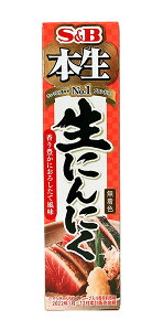 yz܂Ƃߔ@SB@{ɂɂ@43g@×10yC[Wp[z