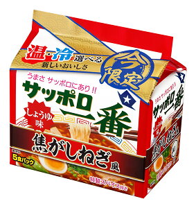 yz܂Ƃߔ@T[Hi@Tb|Ԃ傤䖡ł˂@5HpbN@×18yC[Wp[z