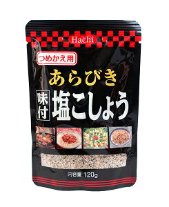 yz܂Ƃߔ@n`Hi@߂p тt傤 120g@×20yC[Wp[z