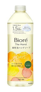 rI@UnhAnh\[vӂƂقǂz܂ʎ@߂p@340mlyC[Wp[z