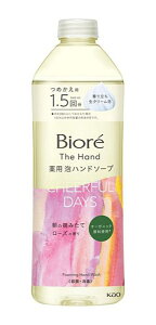 ܂Ƃߔ@rI@UnhAnh\[v̓E݂ă[Y̍@߂p@340ml@×24yC[Wp[z