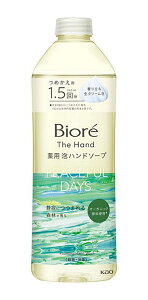 yz܂Ƃߔ@rI@UnhAnh\[vÎɂ܂Xт̍@߂p@340ml@×24yC[Wp[z