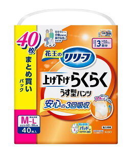 yz܂Ƃߔ@[t@pc^Cv@グ炭炭^pc@3񕪁@M|L@40@×2yC[Wp[z