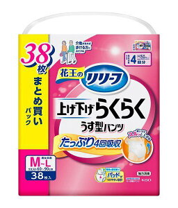 ܂Ƃߔ@[t@pc^Cv@グ炭炭^pc@4񕪁@M|L@38@×2yC[Wp[z