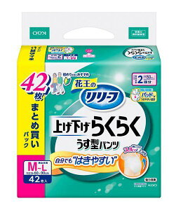 yz܂Ƃߔ@[t@pc^Cv@グ炭炭^pc@2񕪁@M|L@42@×3yC[Wp[z