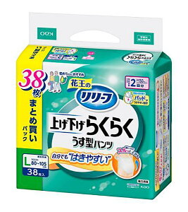 yz܂Ƃߔ@[t@pc^Cv@グ炭炭^pc@2񕪁@L@38@×3yC[Wp[z