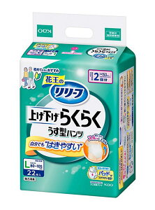 yz܂Ƃߔ@[t@pc^Cv@グ炭炭^pc@2񕪁@L@22@×4yC[Wp[z