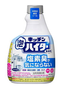 yz܂Ƃߔ@Lb`AnC^[@L@p@400ml@×12yC[Wp[z