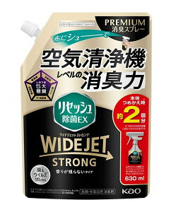 yz܂Ƃߔ@ZbVEXChWFbgXgOcȂ@߂p@630ml@×15yC[Wp[z