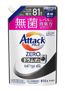 yz܂Ƃߔ@A^bNZERO@hp@߂p@810g@×15yC[Wp[z