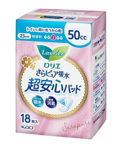 yz܂Ƃߔ@GsAzSpbh@50cc@18@×16yC[Wp[z