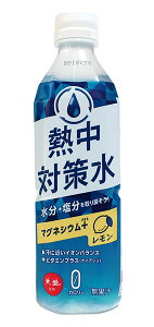 ܂Ƃߔ@ԕ䉻@M΍@500ml@×24yC[Wp[z
