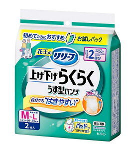 ܂Ƃߔ@[t@pc^Cv@グ炭炭^pc@2񕪁@M|L@2@×24yC[Wp[z