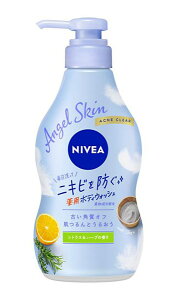 jxA@GWFXL{fBEHbV@ANlNAVgXn[u̍@470mlyC[Wp[z