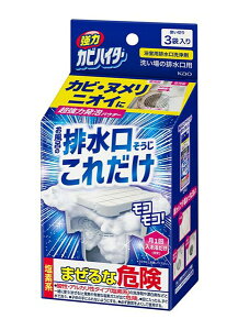 ̓JrnC^[@rꂾ@3ܓyC[Wp[z