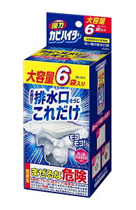 ̓JrnC^[@rꂾ 6ܓyC[Wp[z