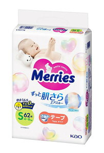 メリーズ エアスルー テープ Sサイズ 62枚入り【イージャパンモール】