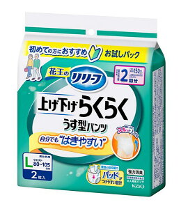 [t@pc^Cv@グ炭炭^pc@2񕪁@L@2yC[Wp[z