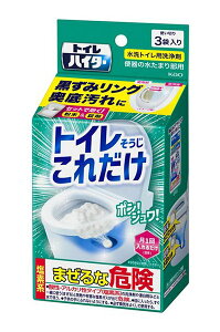 gCnC^[@gCꂾ@3ܓyC[Wp[z