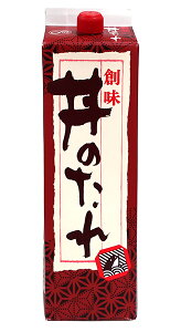 yz܂Ƃߔ@n@̂ 2.1kg@×6yC[Wp[z